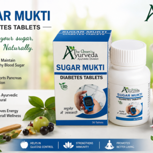 Sugar Mukti Tablets