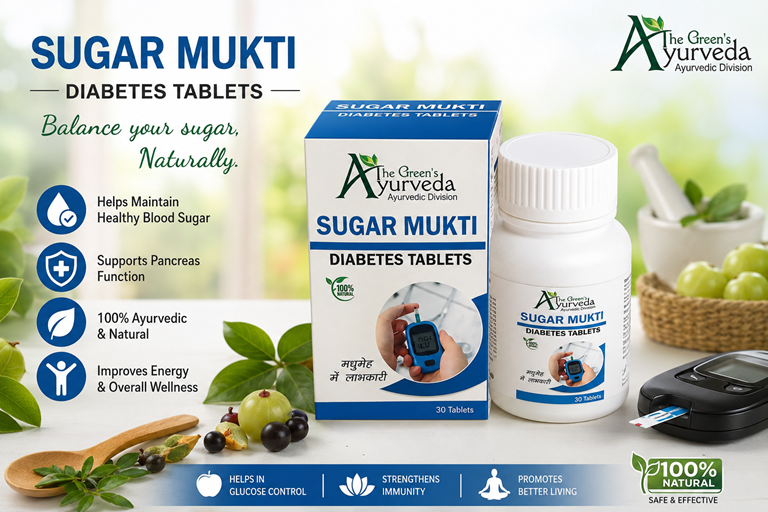 Sugar Mukti Tablets