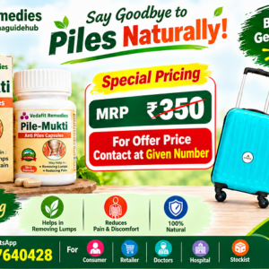 Pile-Mukti