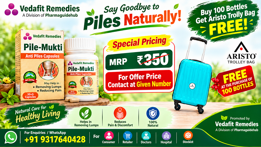 Pile-Mukti